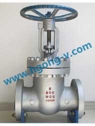 API WCB Carbon steel flange  Gate valve